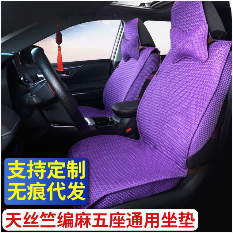 5인승 제너럴 자동차 시트